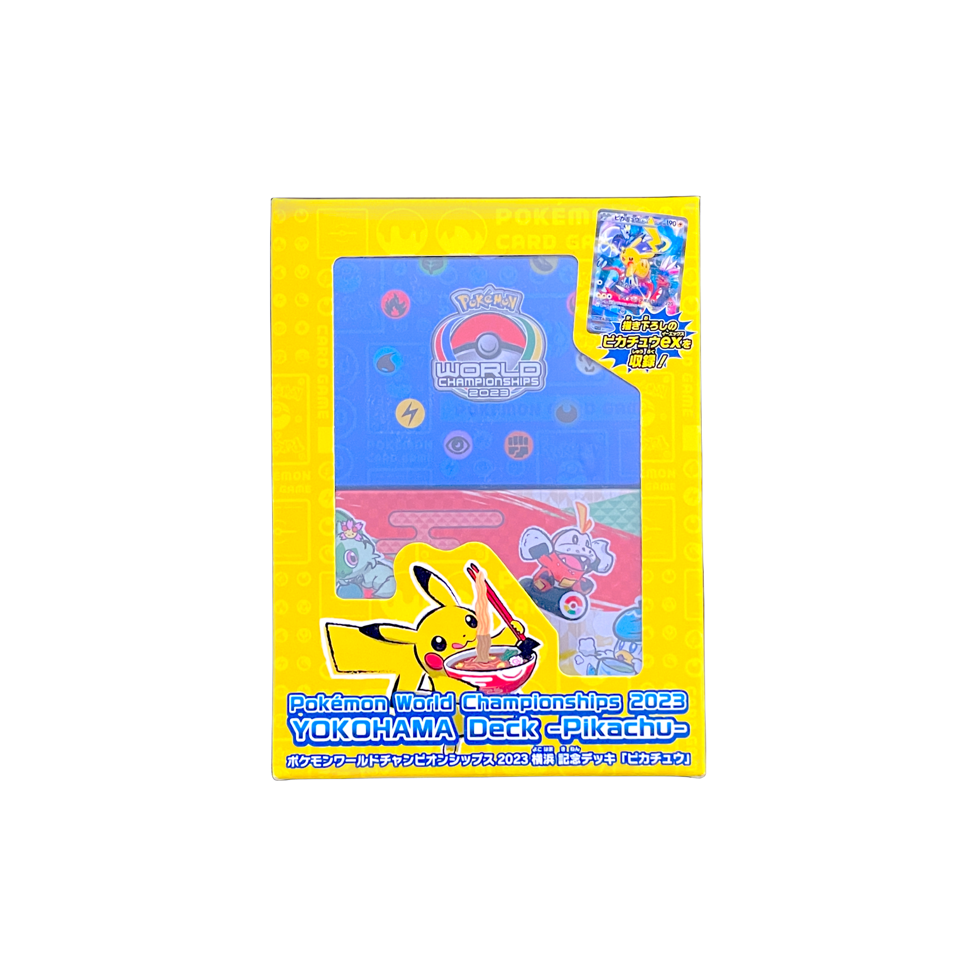 POKÉMON YOKOHAMA 2023 WORLD CHAMPIONSHIP PIKACHU DECK BOX | Ewneck  Collectibles